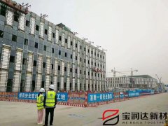 陶瓷一體板應(yīng)用石家莊職業(yè)技術(shù)學(xué)院